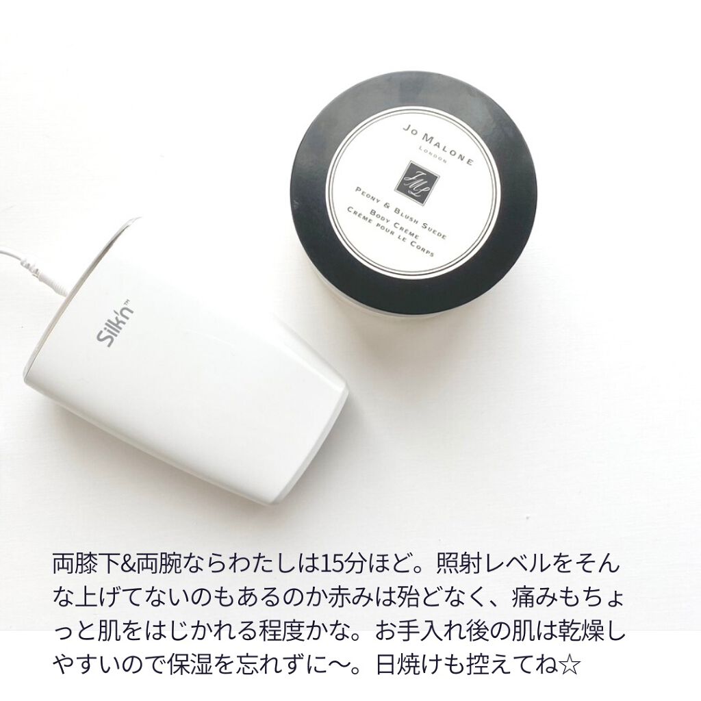 センスエピj/Silk’n/家庭用脱毛器を使ったクチコミ(7枚目)
