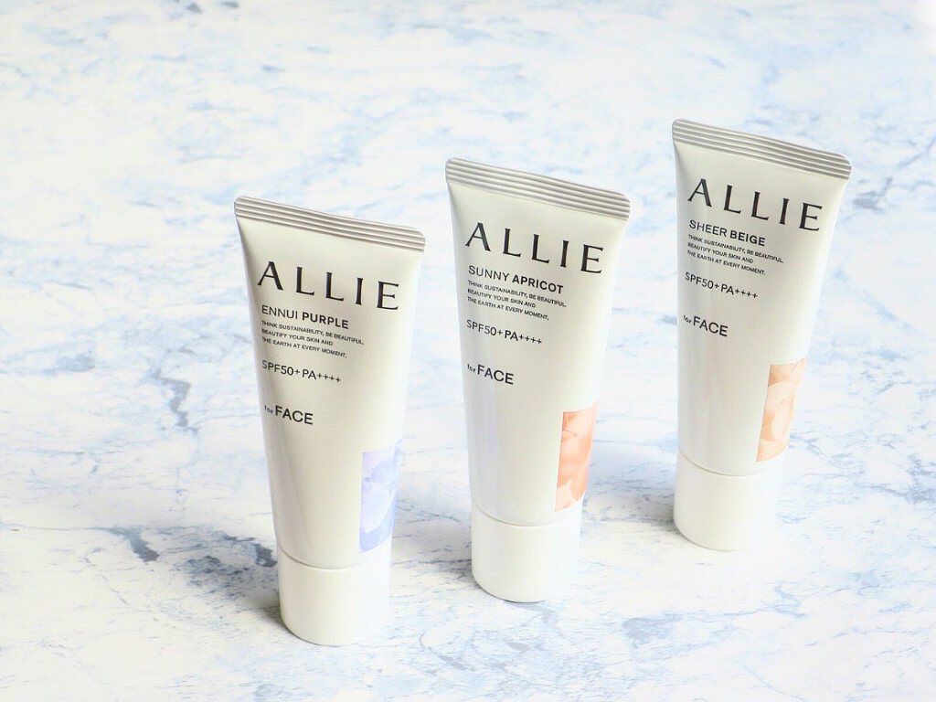 アリィー クロノビューティ カラーチューニングUV/アリィー/日焼け止めクリームを使ったクチコミ（1枚目）