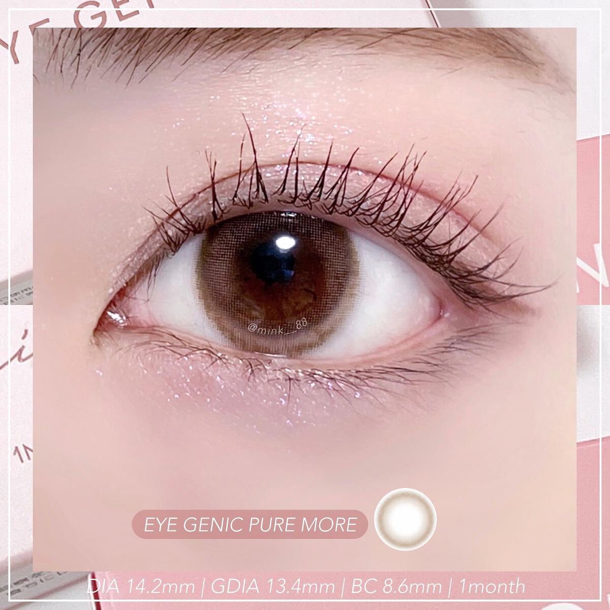 アイジェニック/アイジェニック/カラーコンタクトレンズを使ったクチコミ（2枚目）