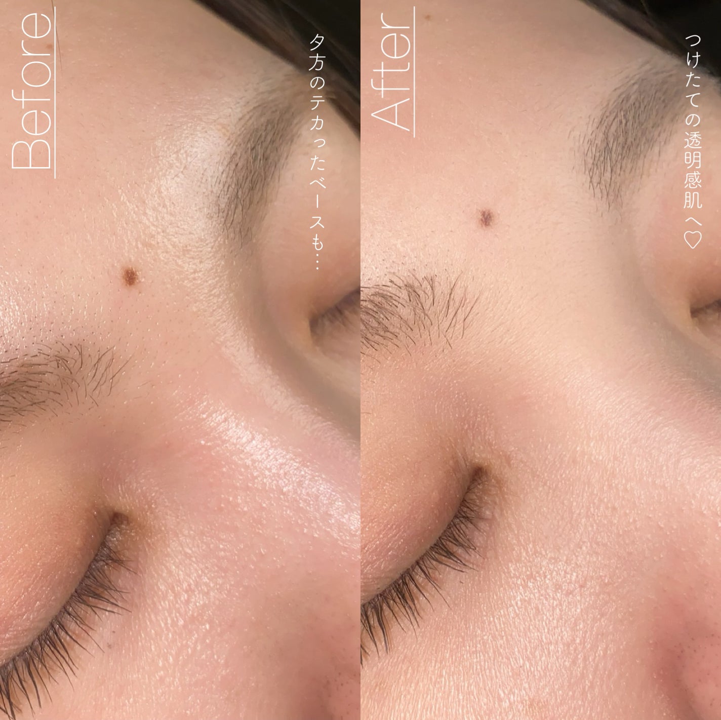 トランシーノ薬用UVパウダーEX/トランシーノ/日焼け止めパウダーを使ったクチコミ(6枚目)