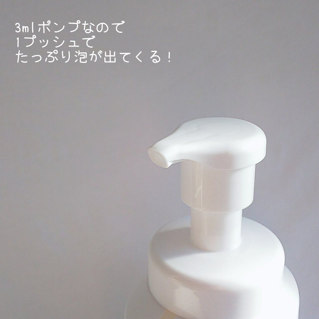 hadakara ボディソープ 泡で出てくるタイプ フローラルブーケの香り/hadakara/ボディソープを使ったクチコミ(4枚目)