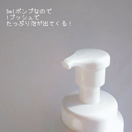 hadakara ボディソープ 泡で出てくるタイプ フローラルブーケの香り/hadakara/ボディソープを使ったクチコミ(4枚目)