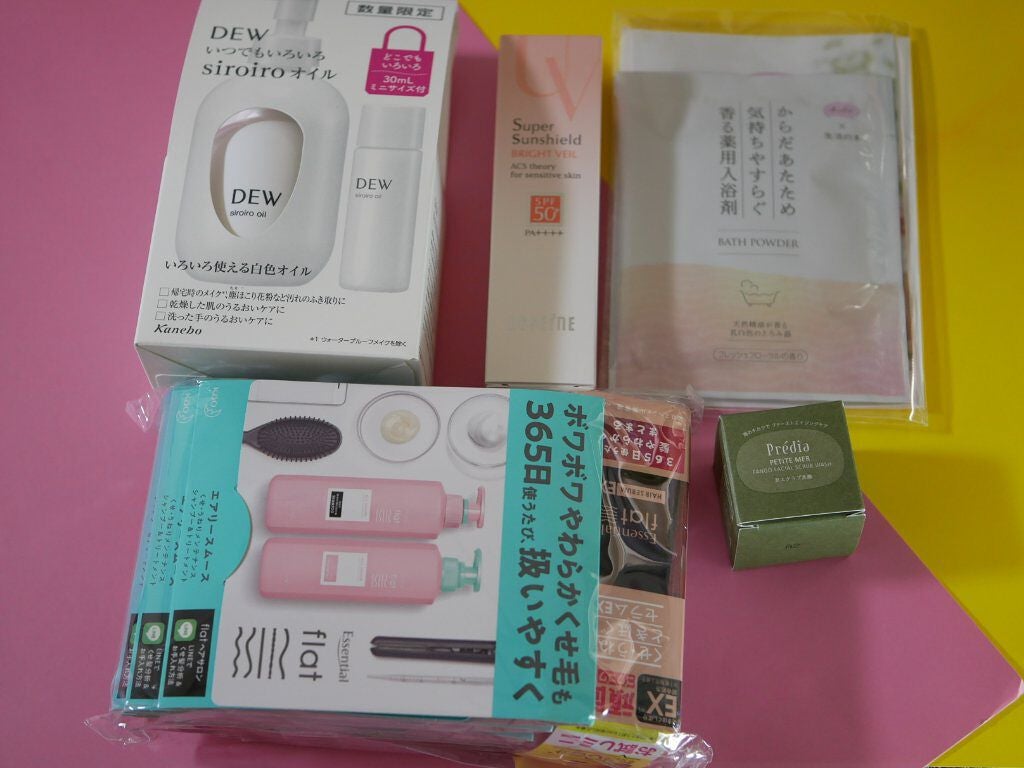 ブルーム ボックス/BLOOMBOX/その他を使ったクチコミ(2枚目)