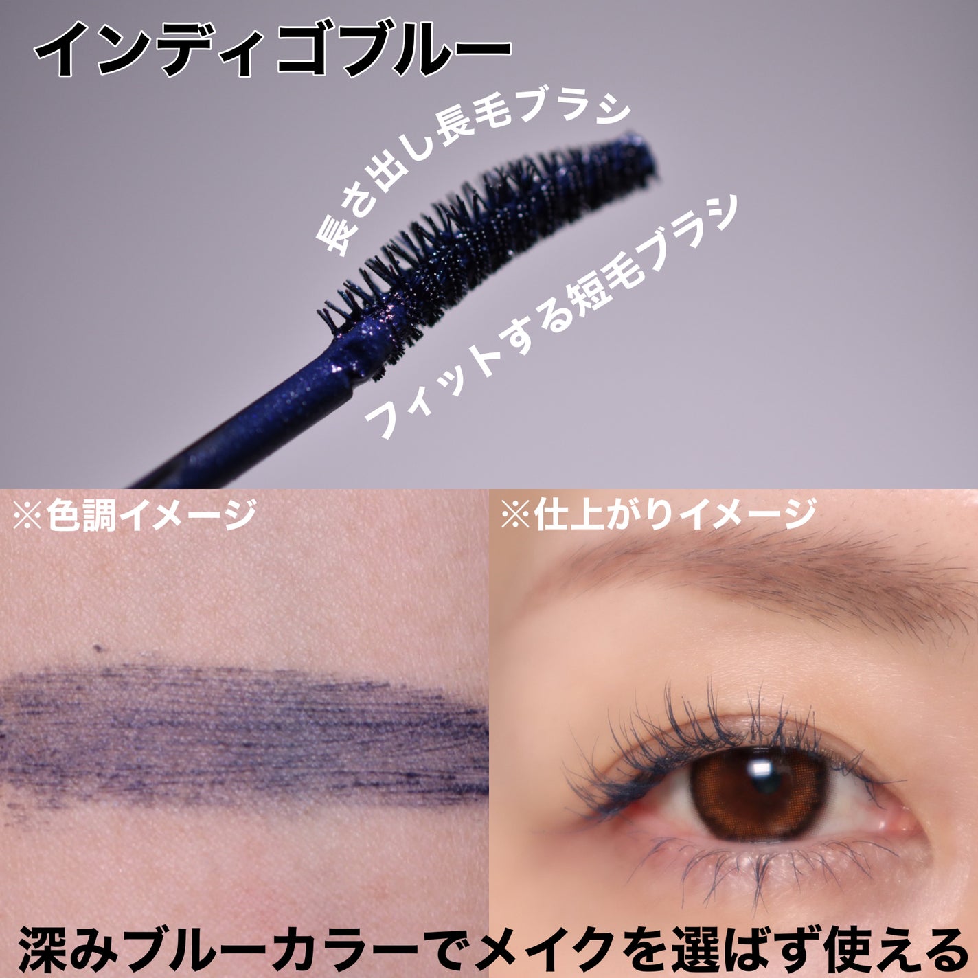 ケイト カールアウェイキングマスカラ/KATE/マスカラを使ったクチコミ(3枚目)