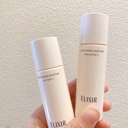 ブライトニング トライアルセット WT Ⅱ ta /エリクシール/トライアルキットを使ったクチコミ(1枚目)