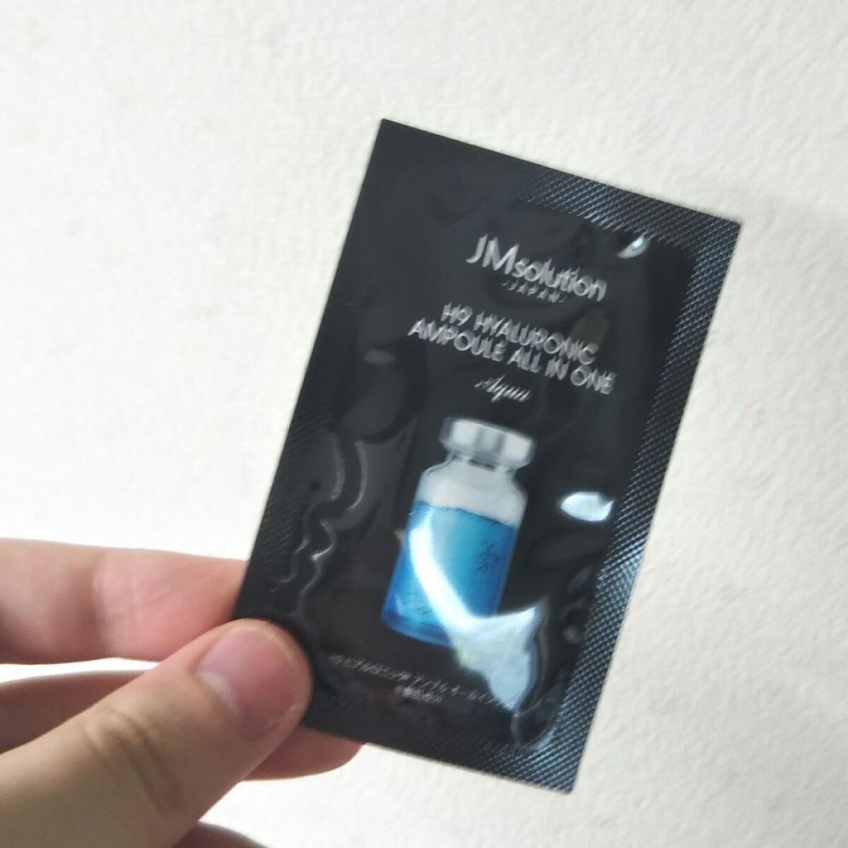 オールインワン ヒアルロニック/JMsolution/オールインワン化粧品を使ったクチコミ(2枚目)