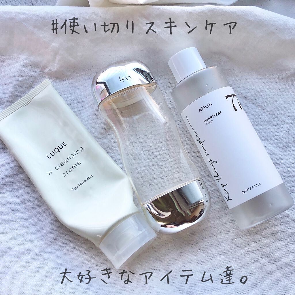 ザ・タイムR アクア/IPSA/化粧水を使ったクチコミ(1枚目)