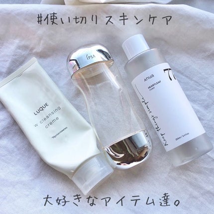 ルクエ Wクレンジング クリーム/ナリス化粧品/クレンジングクリームを使ったクチコミ(1枚目)