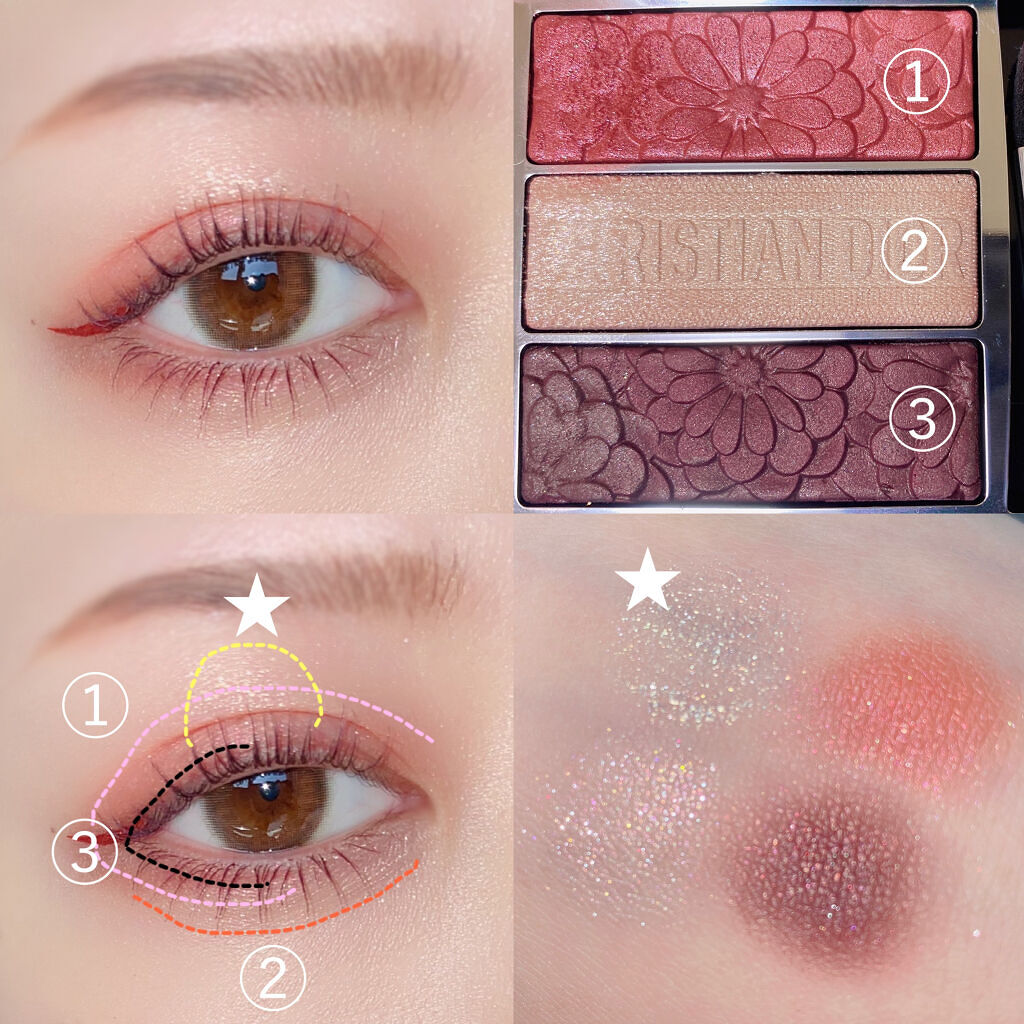 トリオ ブリック パレット＜ピュア グロウ＞/Dior/アイシャドウパレットを使ったクチコミ（2枚目）