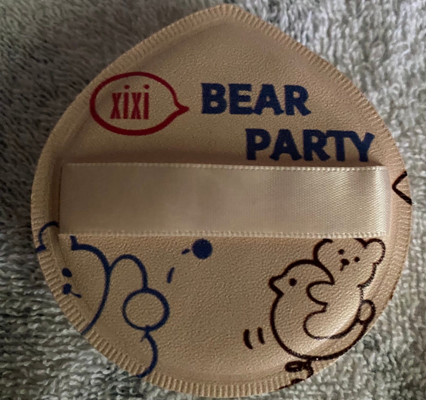 パフセット/xixi/パフ・スポンジを使ったクチコミ(1枚目)