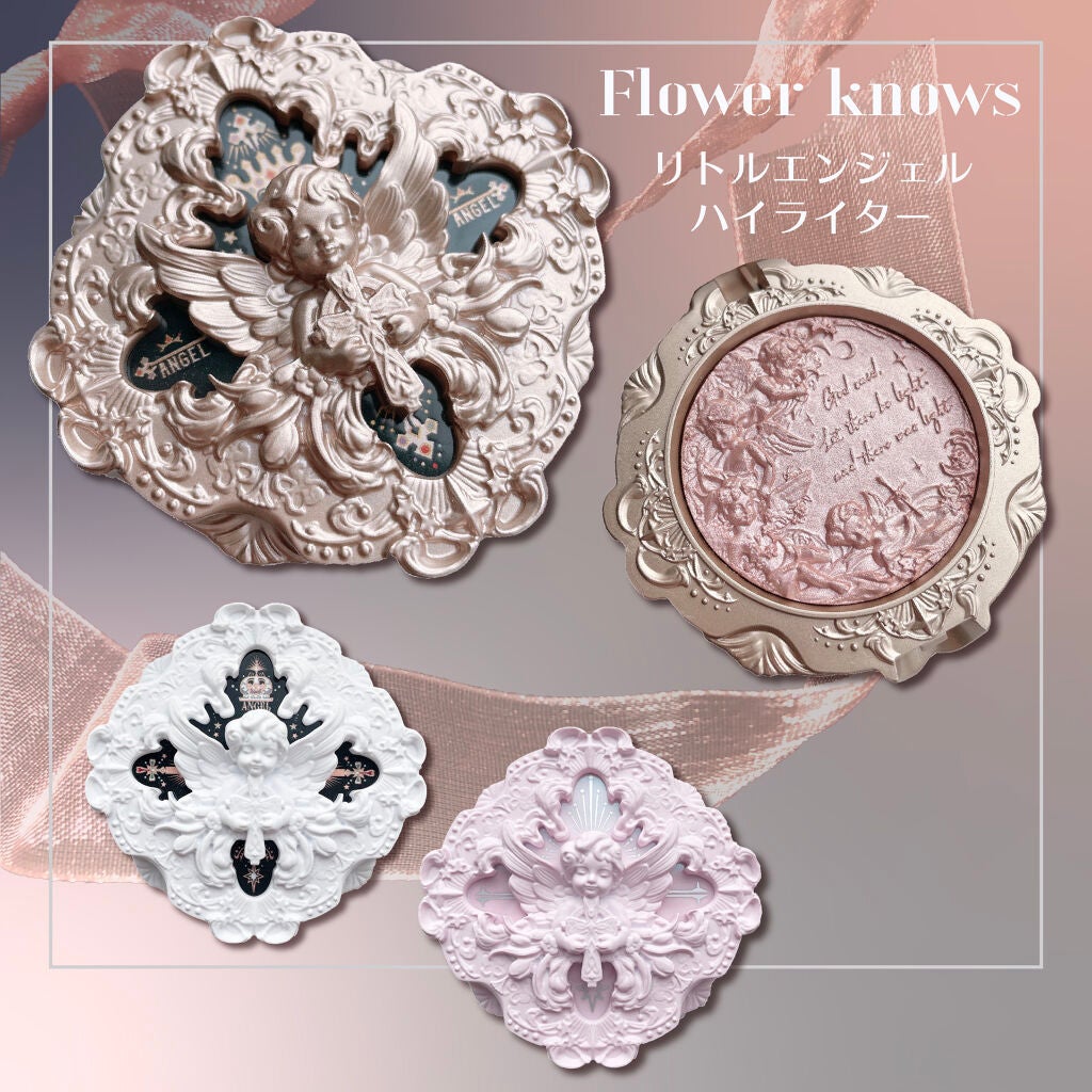 リトルエンジェル ハイライター/FlowerKnows/パウダーハイライトを使ったクチコミ(1枚目)