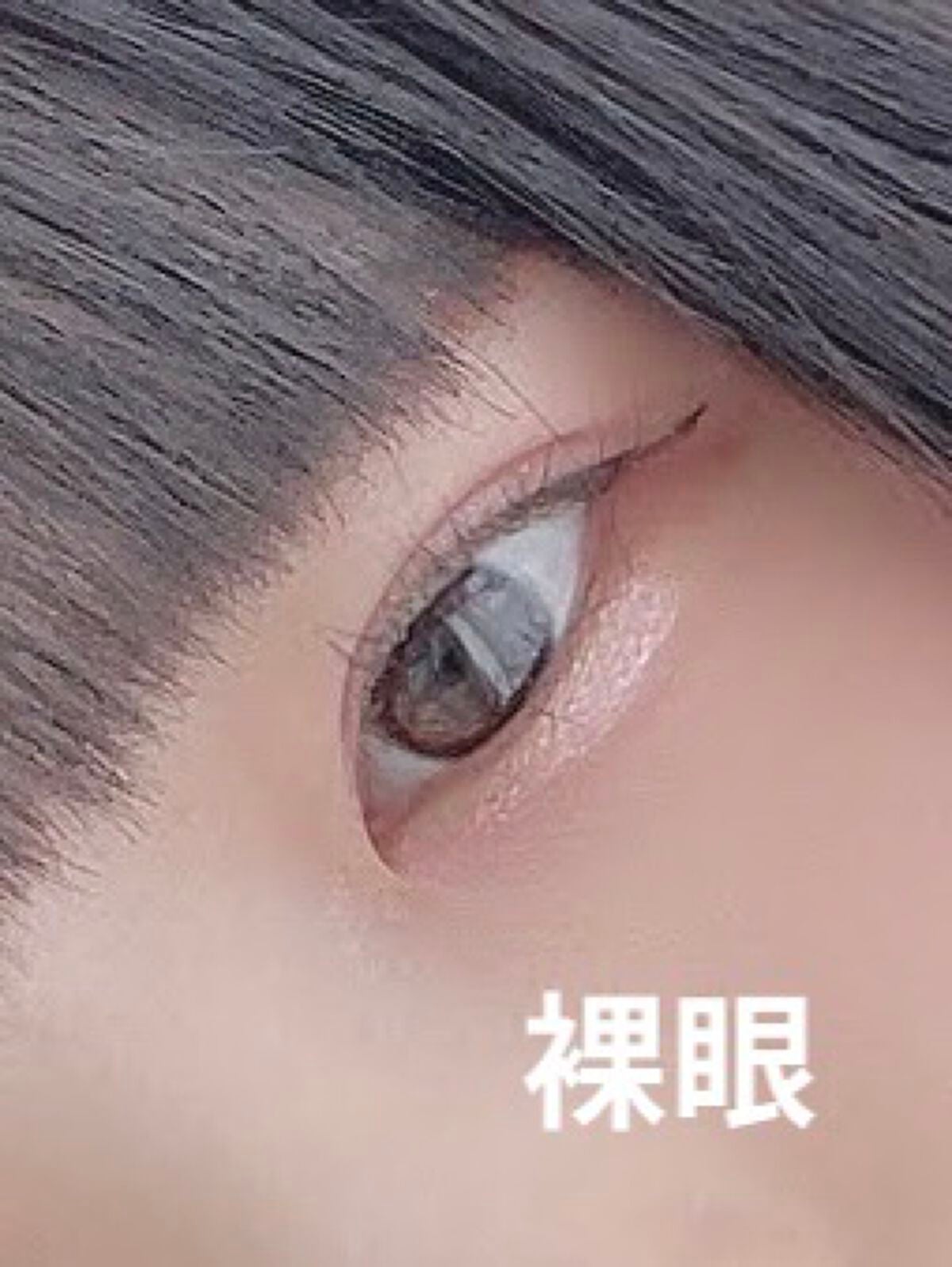 アイメイク マンスリー /eye make/1ヶ月(1MONTH)カラコンを使ったクチコミ(5枚目)