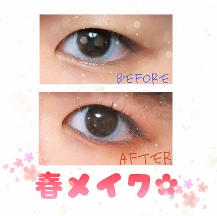 Popteen 2020年5月号/Popteen /雑誌を使ったクチコミ(1枚目)