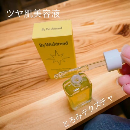 プロポリスエナジーカーミングアンプル/By Wishtrend/美容液を使ったクチコミ(2枚目)