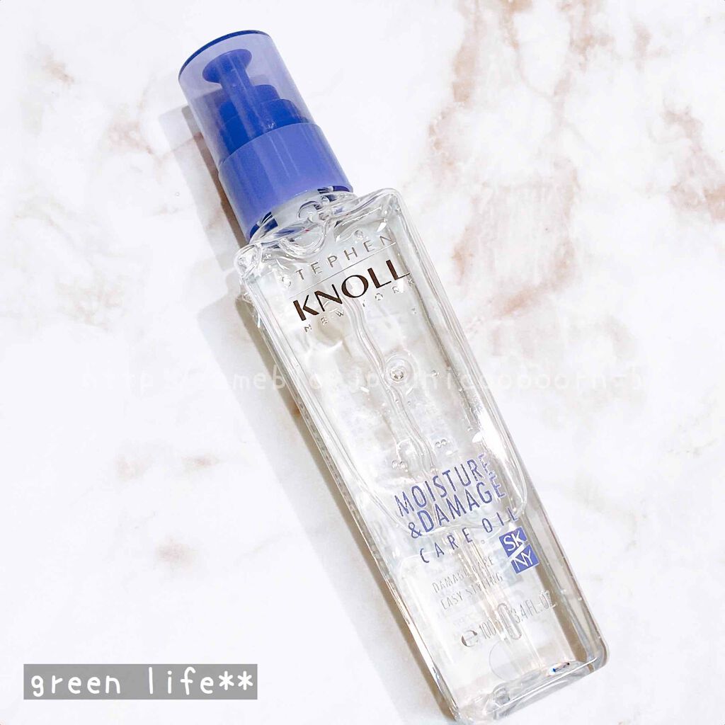 モイスチュア　ダメージケア　オイル/スティーブンノル ニューヨーク/ヘアオイルを使ったクチコミ（3枚目）