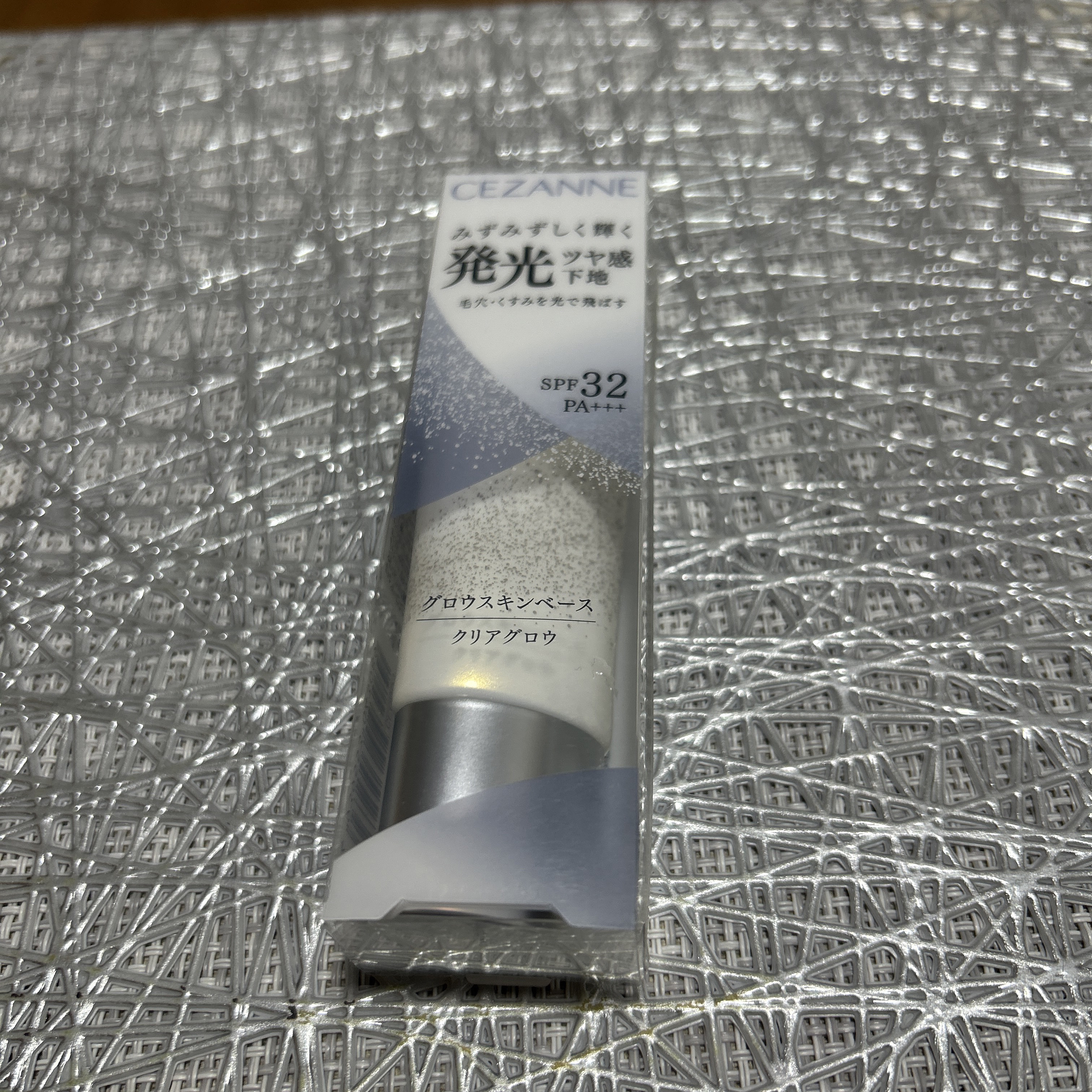 ルルルンプレシャス WHITE(クリア)【旧】/ルルルン/シートマスク・パックを使ったクチコミ（3枚目）