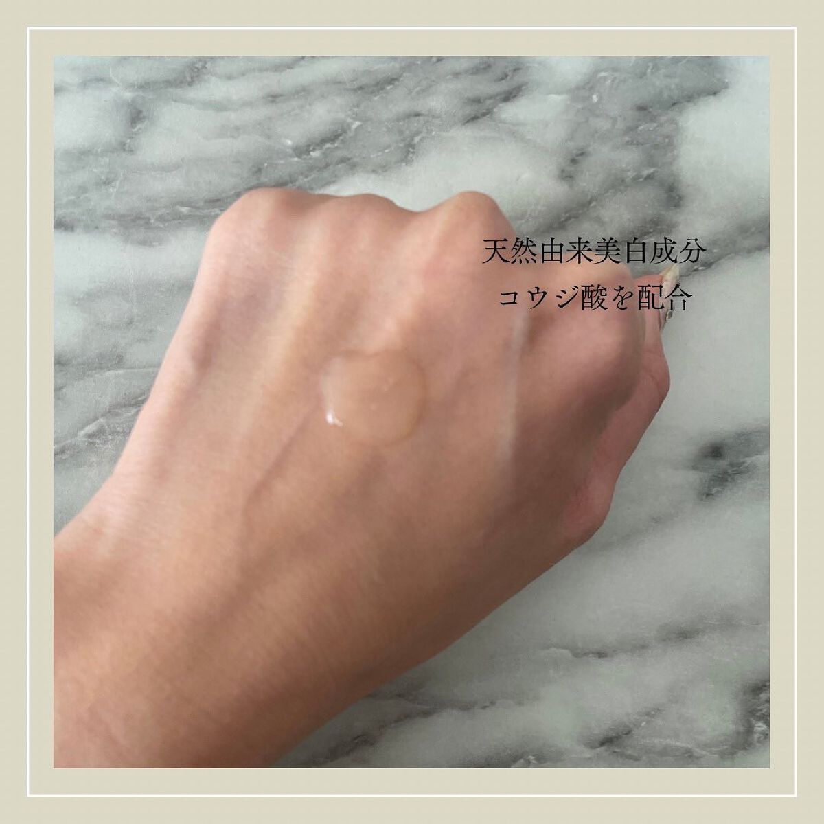 あいか on LIPS 「@s.t.ent↑毎日更新!過去の投稿はこちらこんにちは、Sa..」(5枚目)