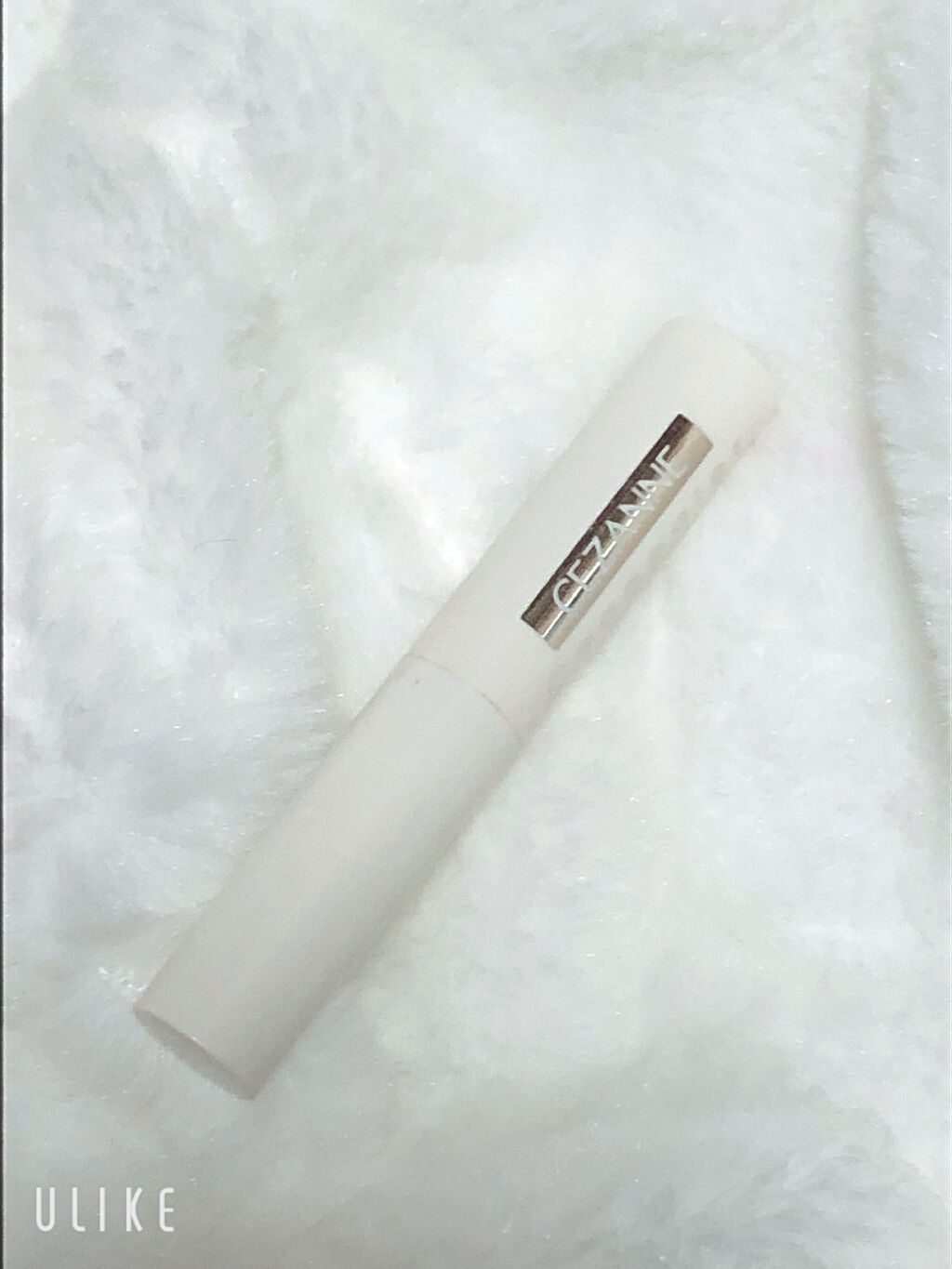 コンシーラークレヨンUV 01 ベージュ系/CEZANNE/ペンシルコンシーラーを使ったクチコミ（2枚目）