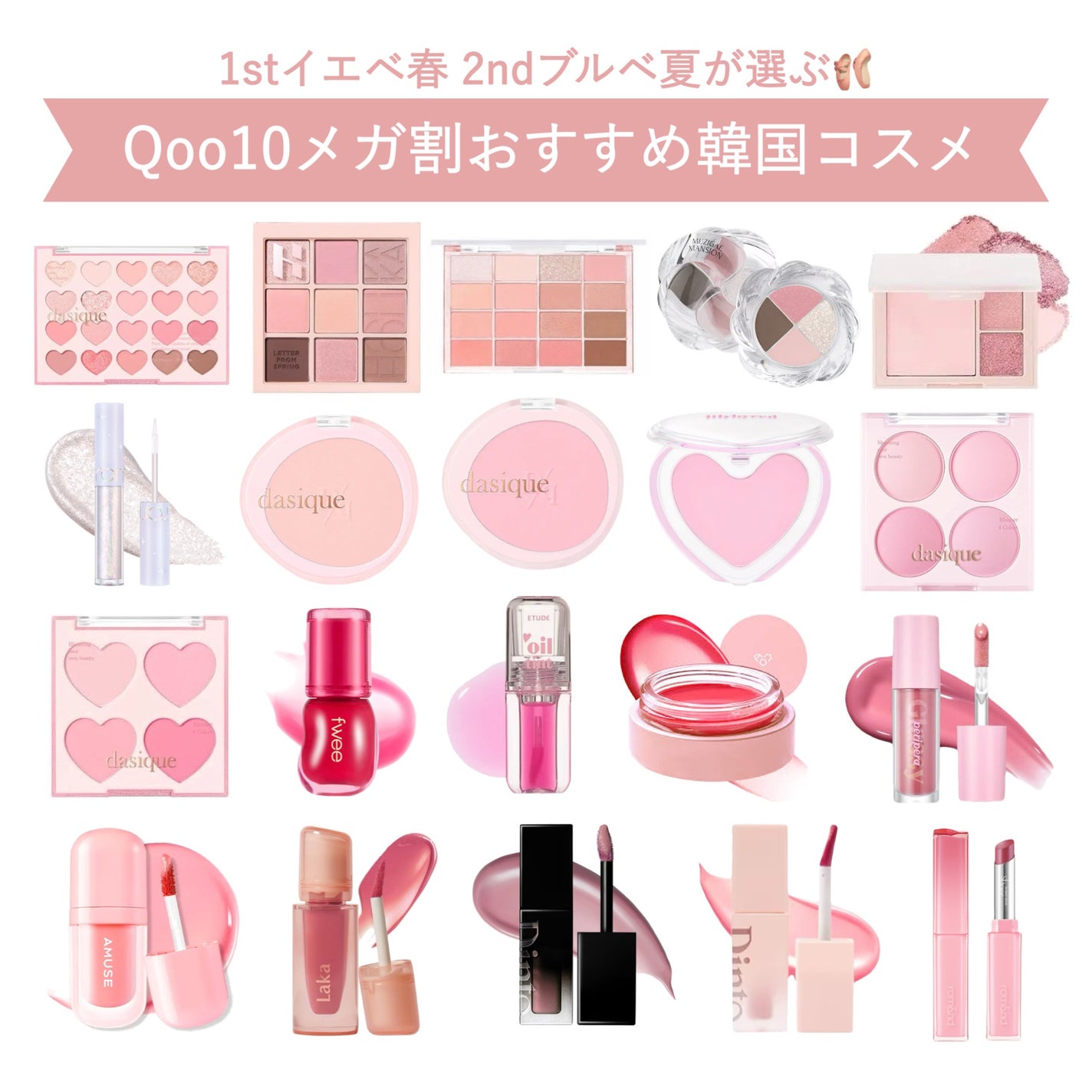 マイフェイブムードアイパレット 9カラー/HOLIKA HOLIKA/アイシャドウパレットを使ったクチコミ(1枚目)
