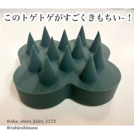 uka scalp brush kenzan/uka/スカルプブラシを使ったクチコミ(2枚目)