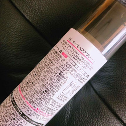 N. ベースヘアスプレー 1/N./プレスタイリング・寝ぐせ直しを使ったクチコミ(2枚目)