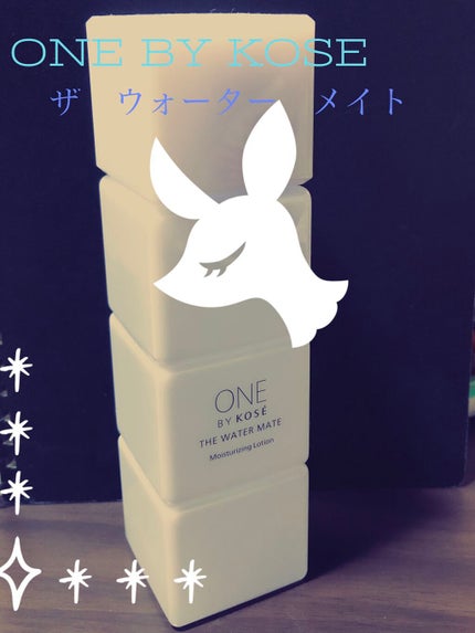 ザ ウォーター メイト/ONE BY KOSE/化粧水を使ったクチコミ(1枚目)