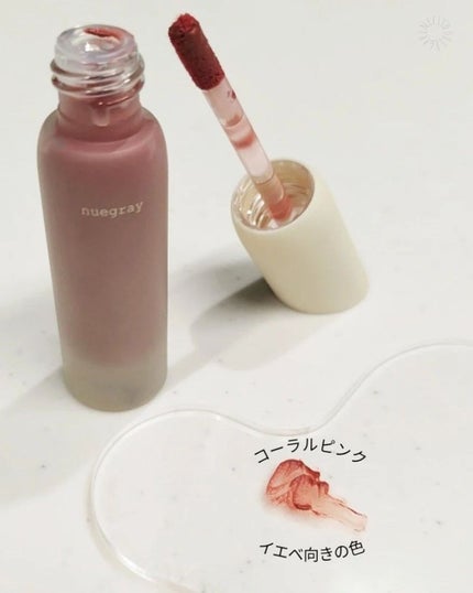 ìœìœâCOCO on LIPS ãðæã£ãŠããã ãã§ãªã·ã£ã¬ãªãã£ã³ã#COCOã®éåœçŸå®¹ä»åã¯..ãïŒ2æç®ïŒ