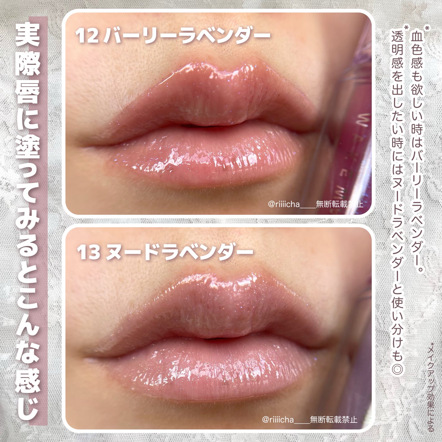 ソフトブラーリングアイパレット/wakemake/アイシャドウパレットを使ったクチコミ(6枚目)