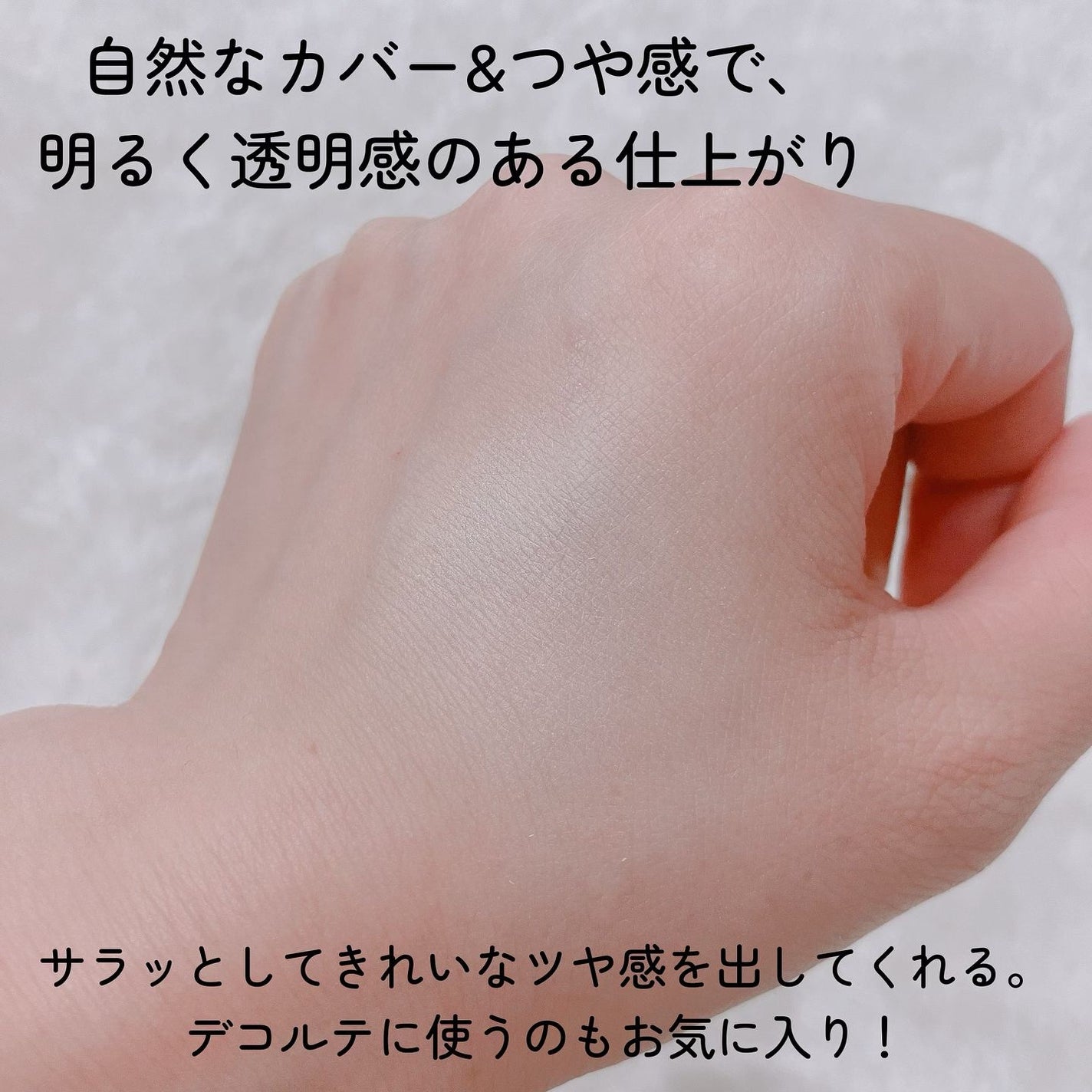 ã¹ããŒãã¥ãŒãã£ãŒ ãã©ã€ããã³ã° ã¹ãã³ã±ã¢ããŠããŒA ïŒå»è¬éšå€åïŒ/ã¹ããŒãã¥ãŒãã£ãŒ/ãã¬ã¹ãããŠããŒã䜿ã£ãã¯ãã³ãïŒ4æç®ïŒ