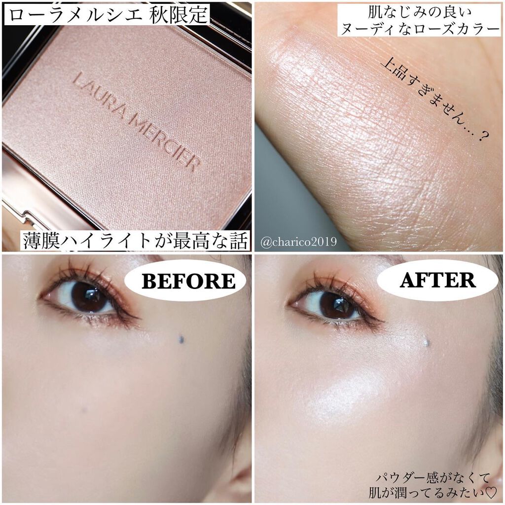 ローズグロウ イルミネーター /ローラ メルシエ/プレストパウダーを使ったクチコミ(2枚目)
