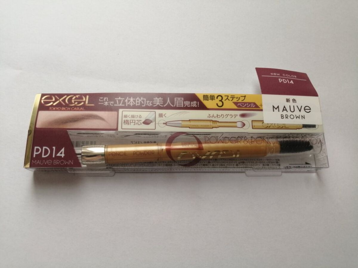 パウダー&ペンシル アイブロウEX/excel/アイブロウペンシルを使ったクチコミ(6枚目)