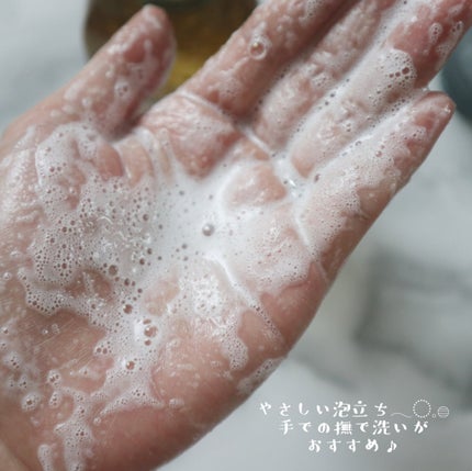 アーモンド モイスチャライジングシャワーオイル/L'OCCITANE/ボディソープを使ったクチコミ(3枚目)