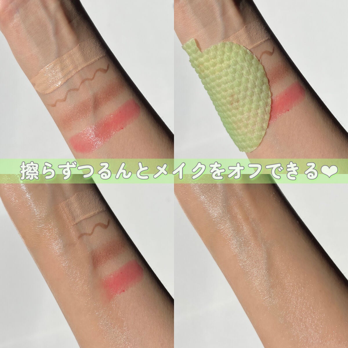 シルキースフレアイズ/キャンメイク/アイシャドウパレットを使ったクチコミ(6枚目)