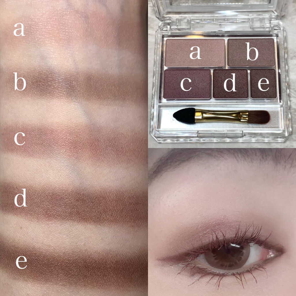 クイックラッシュカーラー/キャンメイク/マスカラ下地を使ったクチコミ（2枚目）