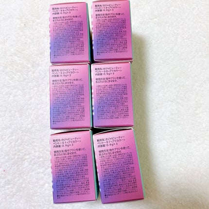 ビューティーベントー/Kaja(カジャ)/単色アイシャドウを使ったクチコミ(9枚目)