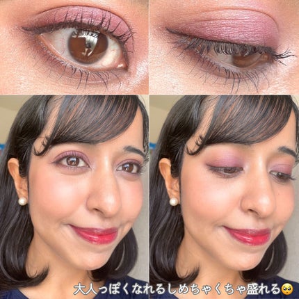 レブロン カラーステイ デイ トゥ ナイト アイシャドウ クアッド/REVLON/アイシャドウパレットを使ったクチコミ(6枚目)