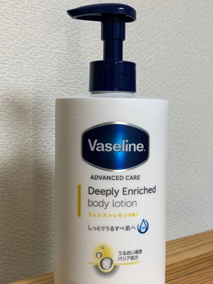 ディープリーエンリッチド ボディローション フォレストレモンの香り/ヴァセリン/ボディローションを使ったクチコミ(2枚目)
