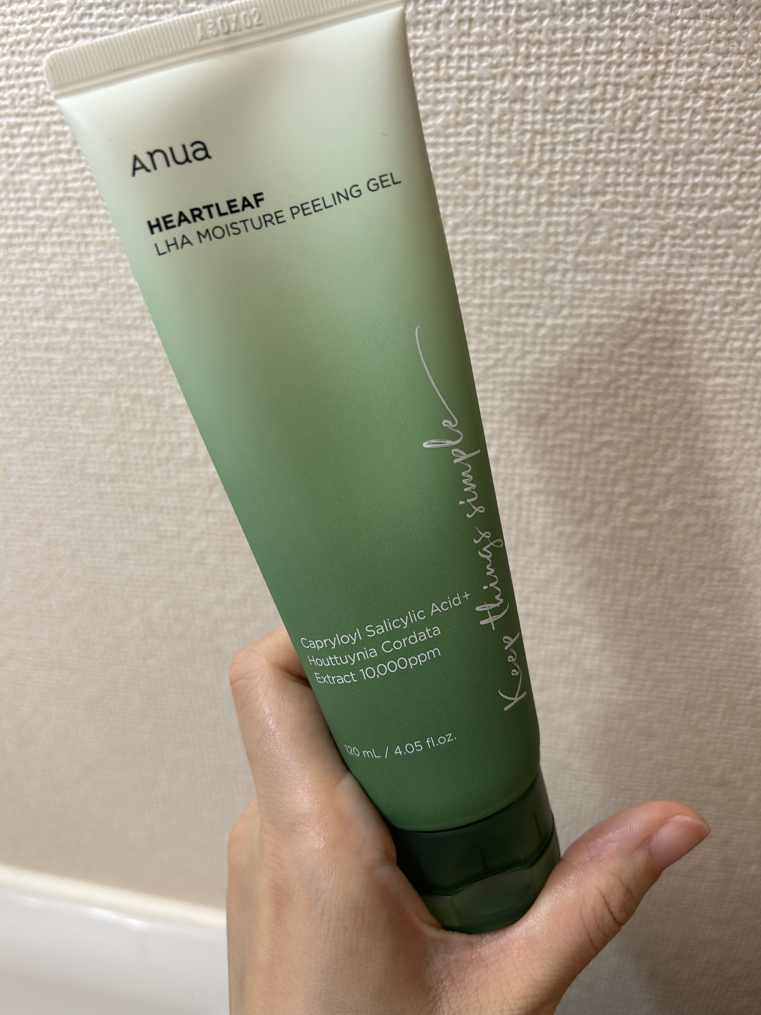 ドクダミLHAモイスチャーピーリングジェル/Anua/ピーリングを使ったクチコミ（1枚目）
