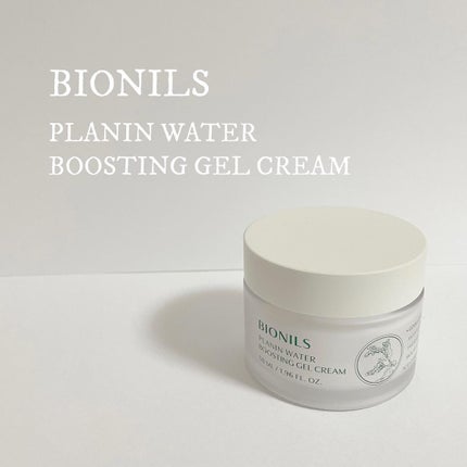 プラニンウォーターブースティングジェルクリーム/BIONILS/フェイスクリームを使ったクチコミ(1枚目)