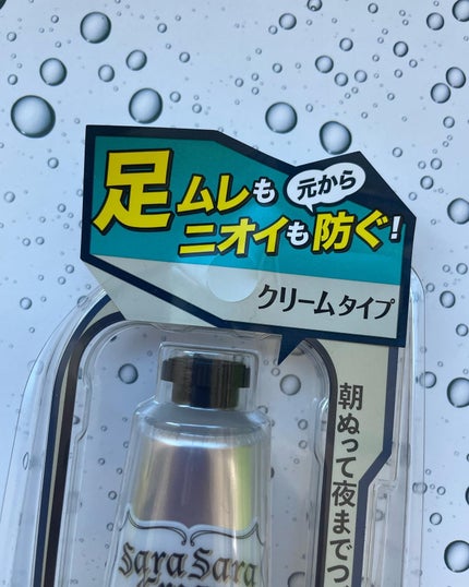 薬用足指さらさらクリーム/デオナチュレ/デオドラント・制汗剤を使ったクチコミ(2枚目)