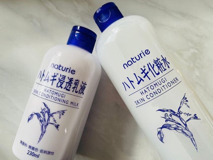 ハトムギ浸透乳液(ナチュリエ スキンコンディショニングミルク)/ナチュリエ/乳液を使ったクチコミ(4枚目)