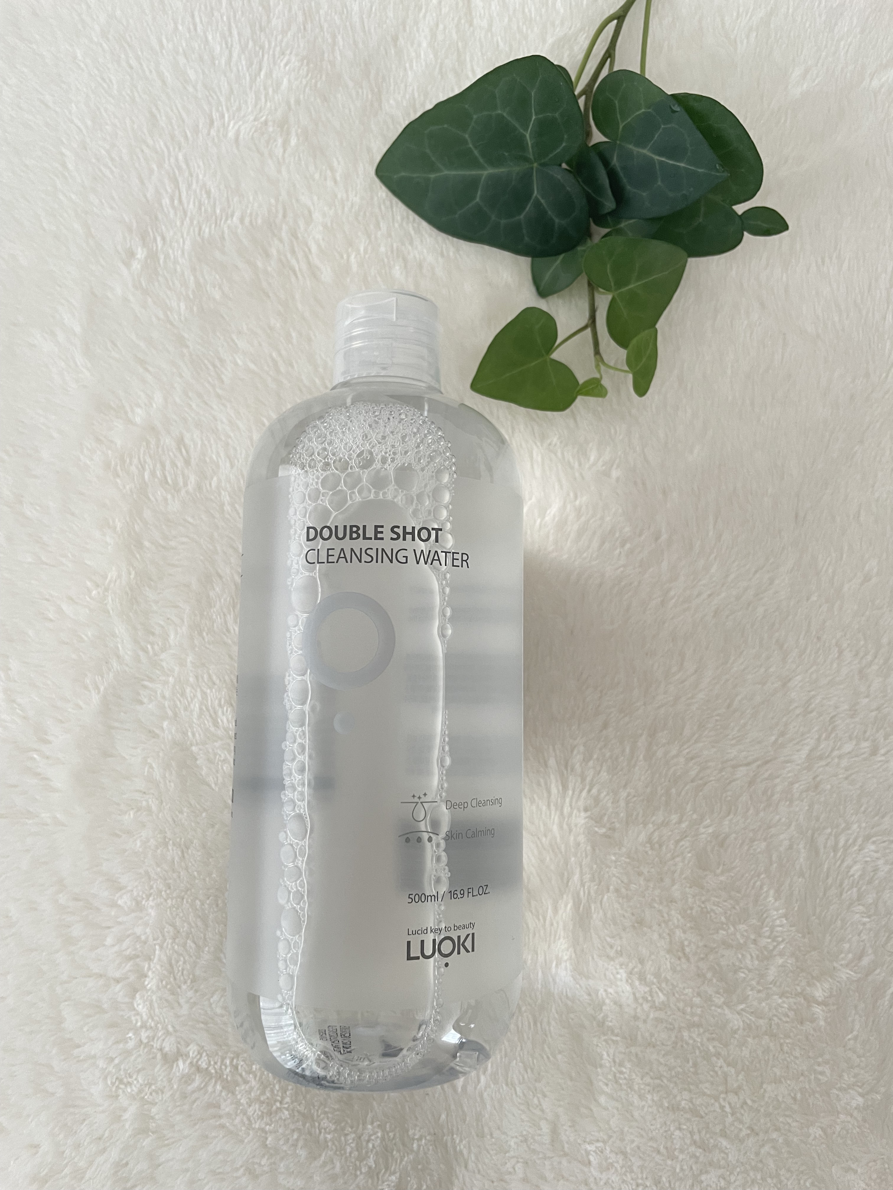 ダブルショットクレンジングウォーター/LUOKI/クレンジングウォーターを使ったクチコミ（1枚目）