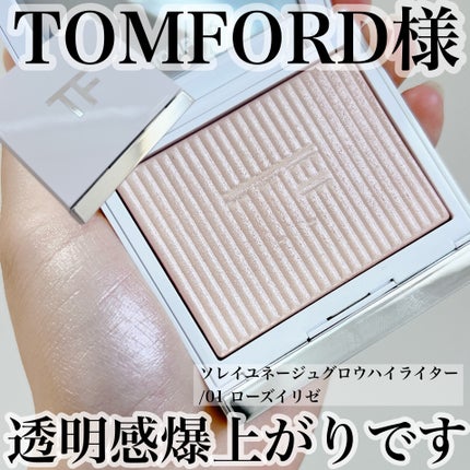 TOM FORD ソレイユネージュ グロウハイライター 01ローズイリゼ 限定品 ソレイユ ネージュ グロウ ハイライター 01 ローズ イリゼ / TOM