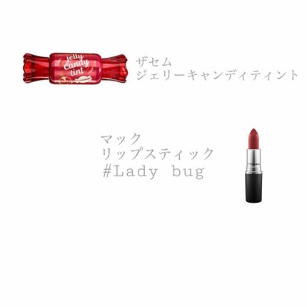 コンフォート リップオイル /CLARINS/リップグロスを使ったクチコミ(2枚目)