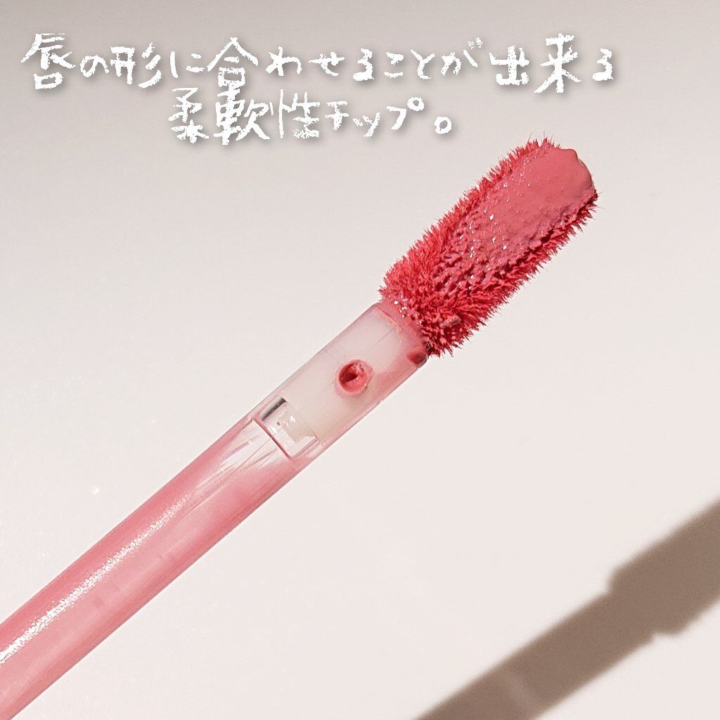 オールタイム ムード ベルベットティント/saat insight/リップティントを使ったクチコミ（3枚目）