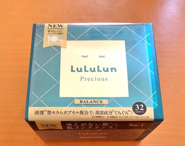 ルルルンプレシャス GREEN（バランス）/ルルルン/シートマスク・パックを使ったクチコミ（1枚目）