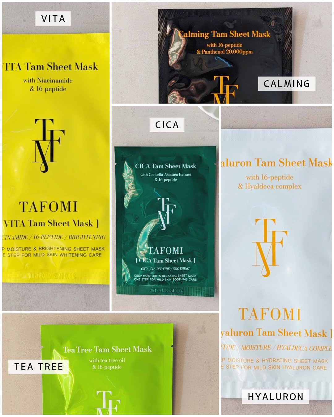 VITA Tam Sheet Mask/TAFOMI/シートマスク・パックを使ったクチコミ（2枚目）