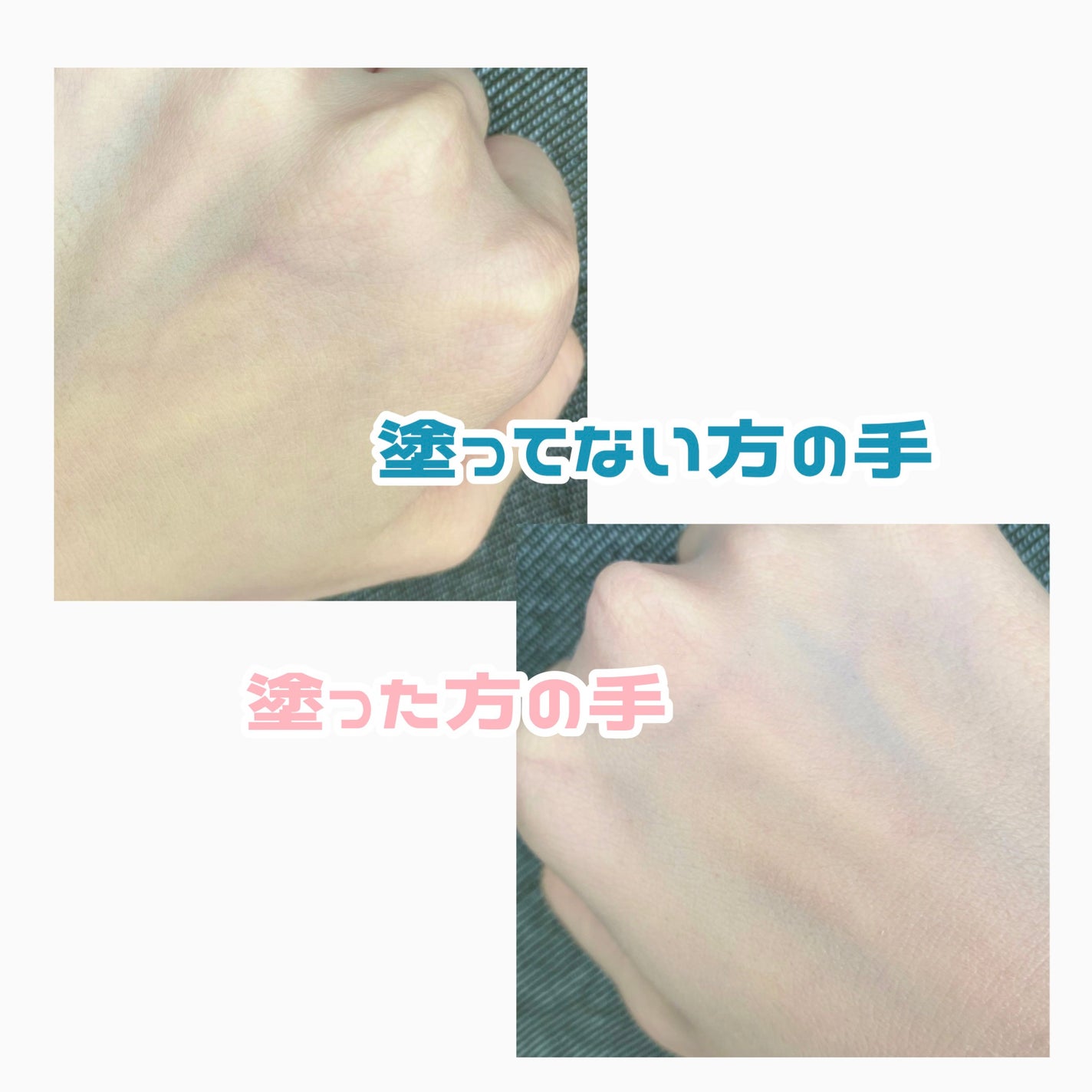 アリィー クロノビューティ カラーチューニングUV/アリィー/日焼け止めクリームを使ったクチコミ(2枚目)