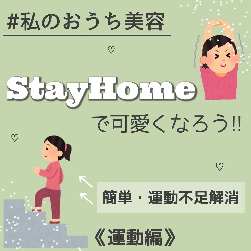 自己紹介/雑談/その他を使ったクチコミ（1枚目）