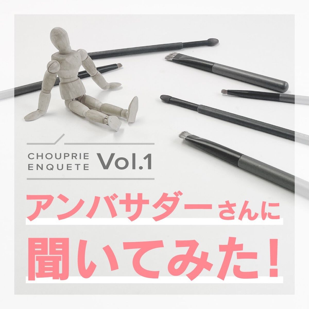 CHOUPRIE on LIPS 「こんにちは😊CHOUPRIE(シュプリエ)です。2022年12..」(1枚目)